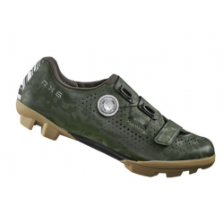 Chaussures Shimano SH-RX600